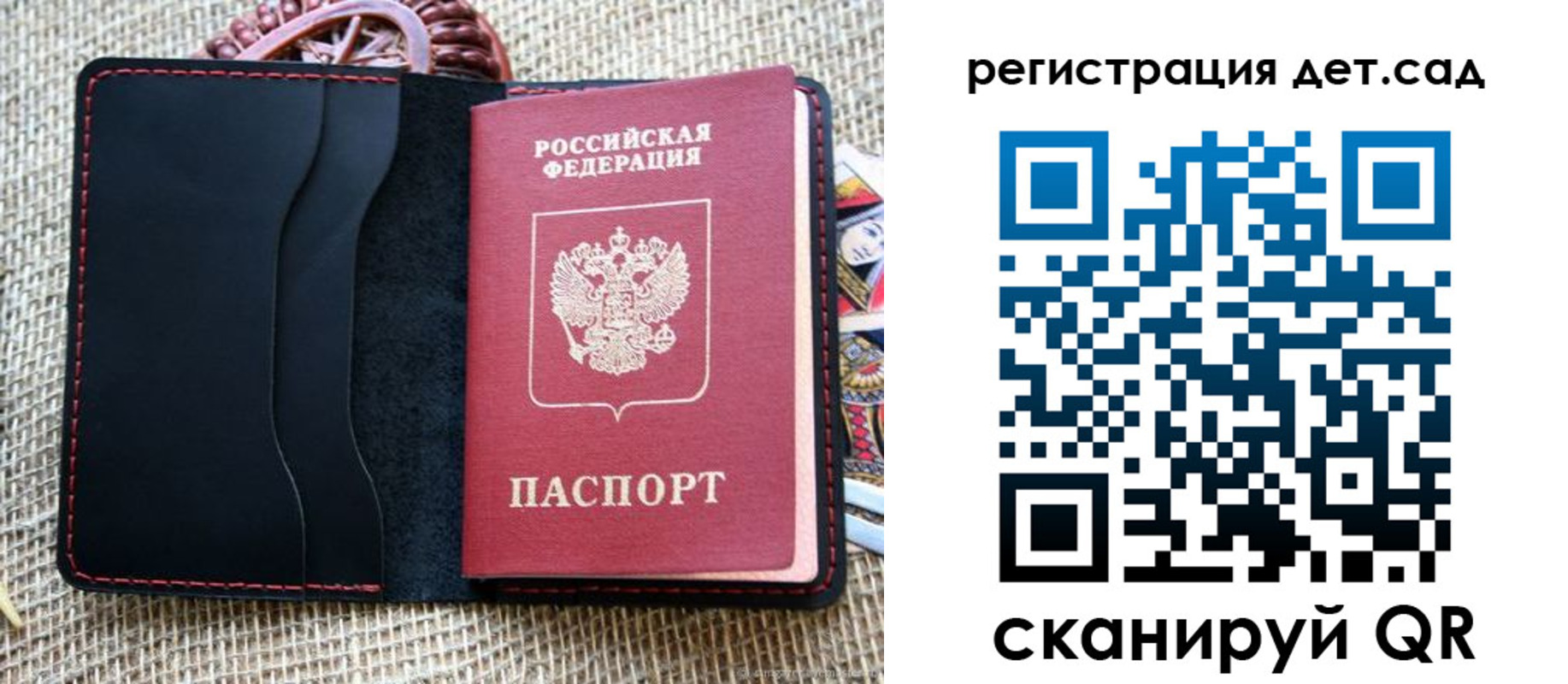 прописка иностранных граждан в Нижнем Тагиле