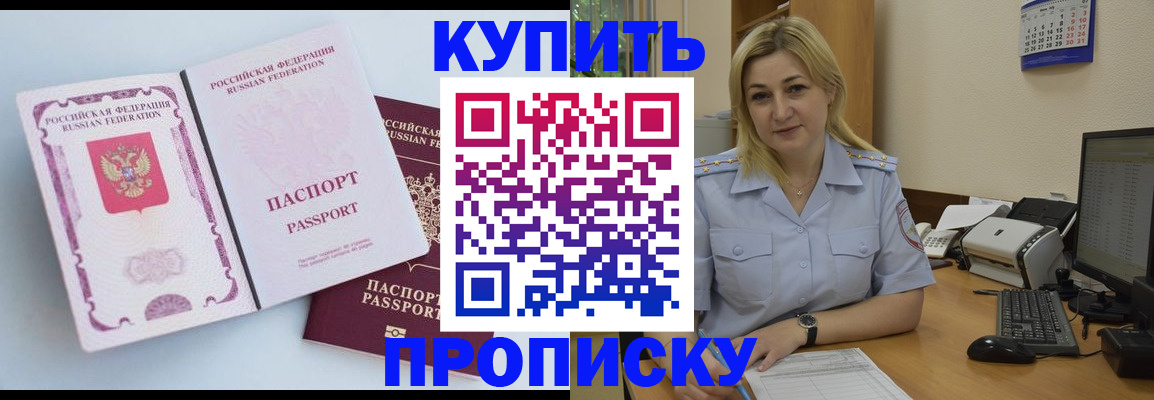 форма 3 в Нижнем Тагиле